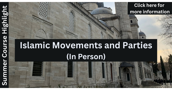 Islamic Movements image
